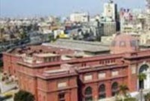 Egyptian Museum, Citadel & Khan Tour